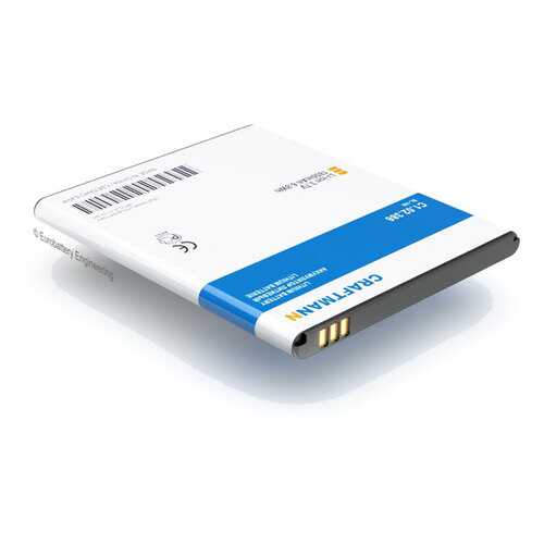Аккумулятор BL-166 для Gigabyte Gsmart M1 Maya (C1.02.386) в Фианит-Ломбард