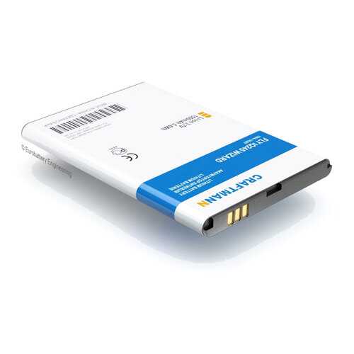 Аккумулятор BL4237 для Fly IQ245 Wizard, Fly IQ246, Fly IQ430 Evoke (C1.02.295) в Фианит-Ломбард