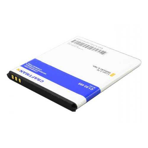 Аккумулятор BL7203 для Fly IQ4405 Quad Evo Chic, IQ4413 Evo Chic 3 (C1.02.495) в Фианит-Ломбард