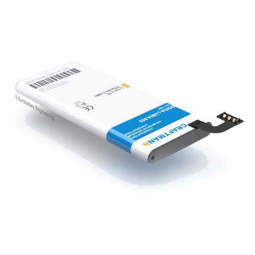 Аккумулятор BP-6EW для Nokia Lumia 900 (C1.02.298) в Фианит-Ломбард