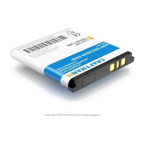 Аккумулятор BST-38 для Sony Ericsson C902,C905,S500,K770 и ряда других моделей (C1.01.445) в Фианит-Ломбард