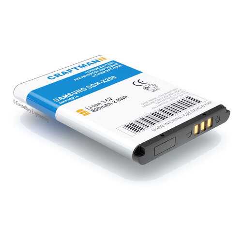 Аккумулятор BST3108BC для Samsung X200, E210, E250 и ряда других моделей (C1.01.229) в Фианит-Ломбард