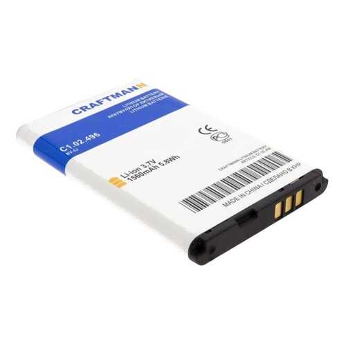 Аккумулятор BV-5J для Microsoft Lumia 532, Microsoft Lumia 435 (C1.02.496) в Фианит-Ломбард