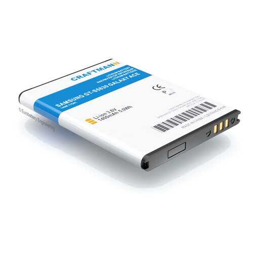 Аккумулятор EB494358VU для Samsung GT-S5830 Galaxy Ace и ряда других моделей (C1.02.168) в Фианит-Ломбард