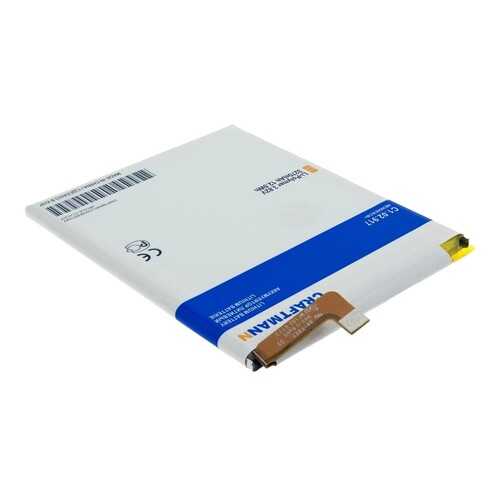 Аккумулятор HB386483ECW+ для Huawei G9 Plus, Huawei Nova Plus, Huawei Honor 6X (C1.02.917) в Фианит-Ломбард