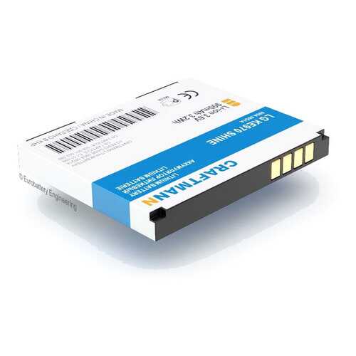 Аккумулятор LGIP-470A для LG GD330, KE970, KU970, KF600, KF750, KF755 (C1.01.099) в Фианит-Ломбард