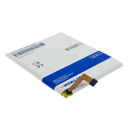Аккумулятор Li3822t43p8h725640 для ZTE Blade A510 (C1.02.883) в Фианит-Ломбард