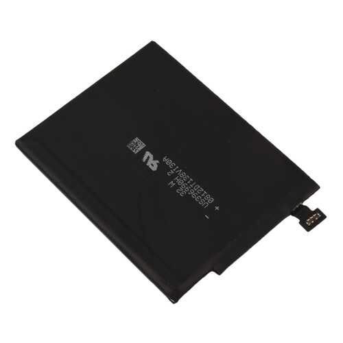 Аккумулятор Liberty Project для Nokia Lumia 1320 (BV-4BWA) в Фианит-Ломбард