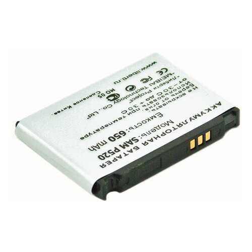 Аккумулятор Liberty Project для Samsung P520 Li-Ion 650 mAh в Фианит-Ломбард