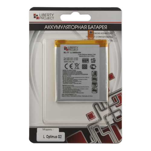 Аккумулятор 'LP' для LG Optimus G2 (BL-T7) Li2400 в Фианит-Ломбард