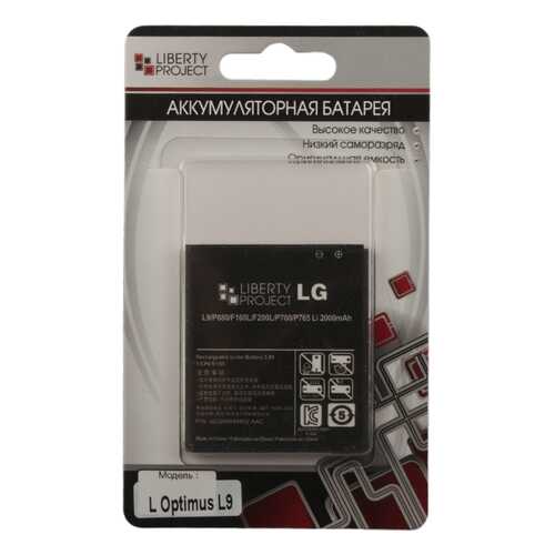 Аккумулятор 'LP' для LG Optimus L9 (BL-53QH) Li1700 в Фианит-Ломбард