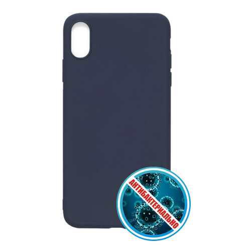 Антибактериальный чехол Antibacterial Case Ag+ для iPhone Xs MAX Blue в Фианит-Ломбард