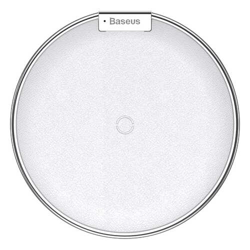Беспроводное зарядное устройство Baseus iX Desktop Wireless Charger White в Фианит-Ломбард