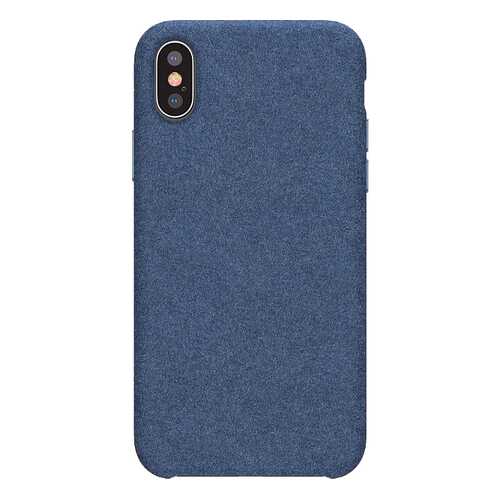 Чехол Apple Baseus Original Super Fiber WIAPIPH65-YP03 в Фианит-Ломбард