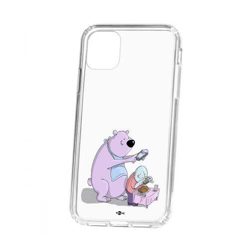 Чехол Apple iPhone 11 Kruche Print Foodstagramm в Фианит-Ломбард