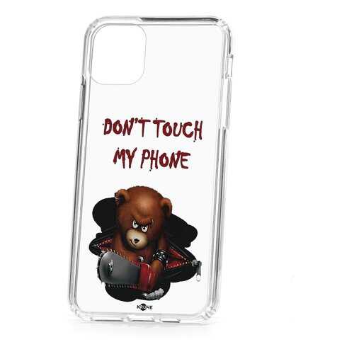 Чехол Apple iPhone 11 Pro Max Kruche Print Не бери мой телефон в Фианит-Ломбард