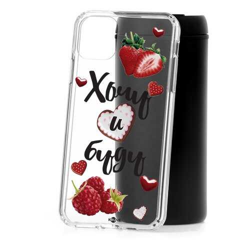 Чехол Apple iPhone 11 Pro Max Kruche Print Ягодный микс в Фианит-Ломбард