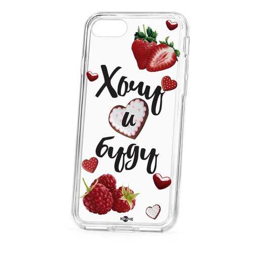 Чехол Apple iPhone 7 Kruche Print Ягодный микс в Фианит-Ломбард