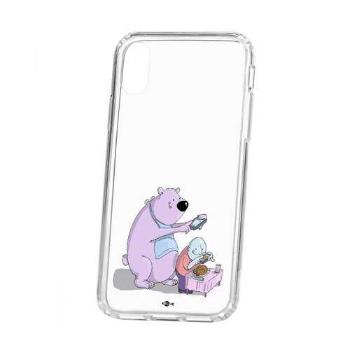 Чехол Apple iPhone X/XS Kruche Print Foodstagramm в Фианит-Ломбард