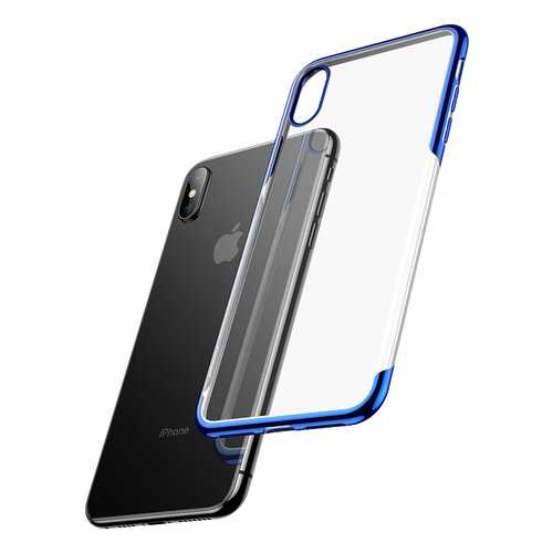 Чехол Baseus Shining (ARAPIPH65-MD03) для iPhone Xs Max (Blue) в Фианит-Ломбард