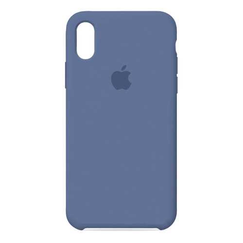 Чехол Case-House для iPhone X/XS, Тёмный лёд в Фианит-Ломбард