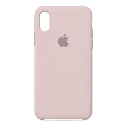 Чехол Case-House для iPhone XS Max, Лаванда в Фианит-Ломбард
