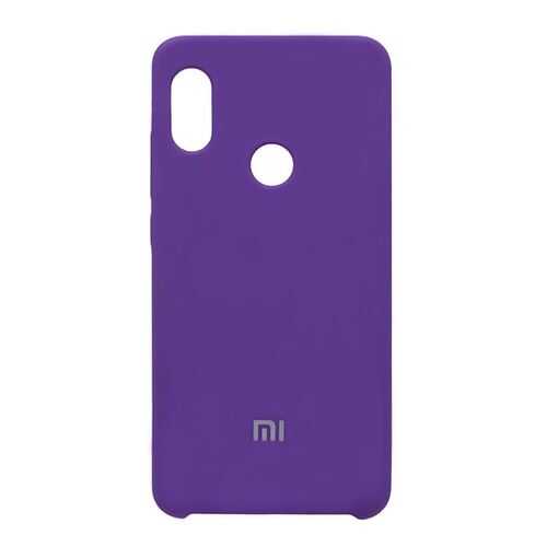 Чехол для Xiaomi redmi 7Purple в Фианит-Ломбард