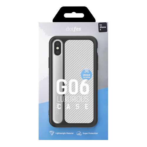 Чехол Dotfes G06 Luxurious Material Case для iPhone X/XS (silver) в Фианит-Ломбард