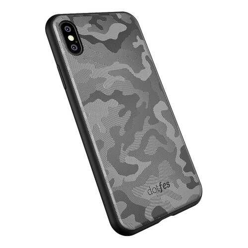 Чехол Dotfes G07 Camouflage Style Case для iPhone X/XS (gray) в Фианит-Ломбард