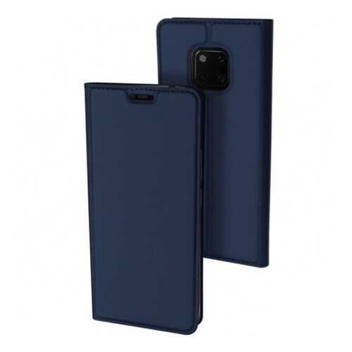 Чехол Dux Ducis для Huawei Mate 20 Pro Blue в Фианит-Ломбард