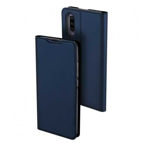 Чехол Dux Ducis для Huawei P30 Blue в Фианит-Ломбард