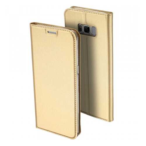 Чехол Dux Ducis для Samsung Galaxy S8 Plus Gold в Фианит-Ломбард