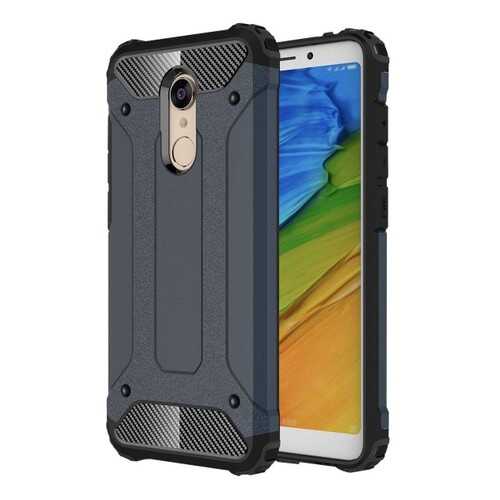 Чехол Epik Immortal для Xiaomi Redmi 5 Metal Slate в Фианит-Ломбард