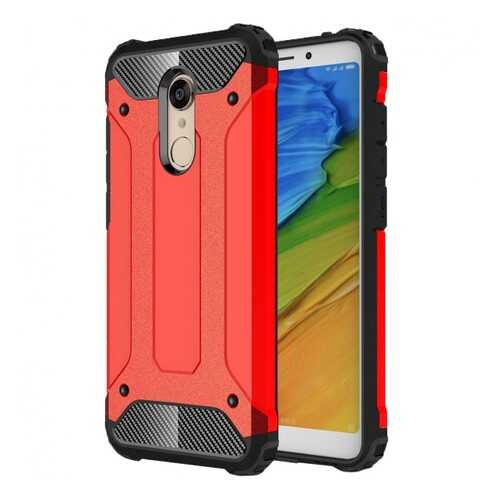 Чехол Epik Immortal для Xiaomi Redmi 5 Red в Фианит-Ломбард