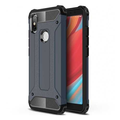 Чехол Epik Immortal для Xiaomi Redmi S2 Metal Slate в Фианит-Ломбард