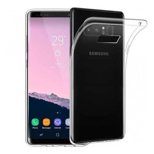 Чехол Epik Ultrathin Series для Samsung Galaxy Note 8 Transparent в Фианит-Ломбард