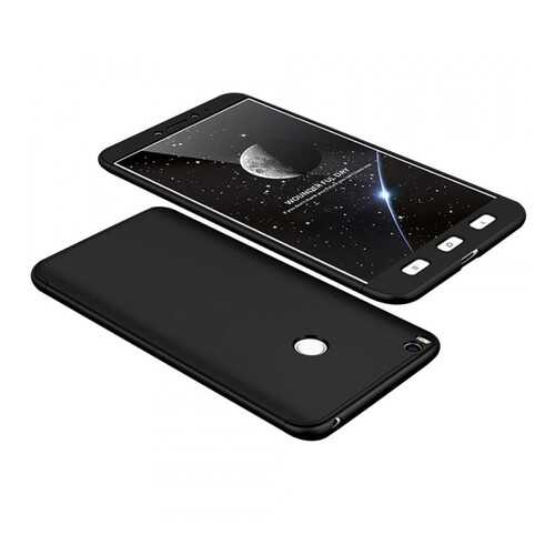 Чехол GKK LikGus для Xiaomi Mi Max 2 Black в Фианит-Ломбард