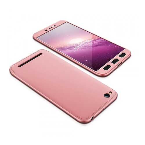 Чехол GKK LikGus для Xiaomi Redmi 5A Rose Gold в Фианит-Ломбард