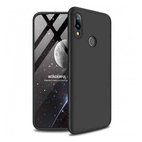 Чехол GKK LikGus для Xiaomi Redmi Note 7/Note 7 Pro/Note 7s Black в Фианит-Ломбард