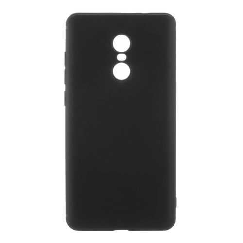Чехол Hoco для Xiaomi Redmi Pro Fascination Black в Фианит-Ломбард