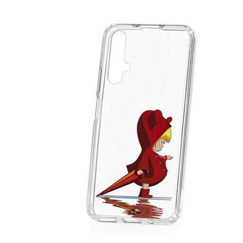 Чехол Huawei Honor 20 Kruche Print Девочка с зонтом в Фианит-Ломбард