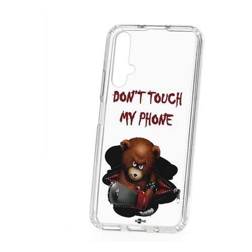 Чехол Huawei Honor 20 Kruche Print Не бери мой телефон в Фианит-Ломбард