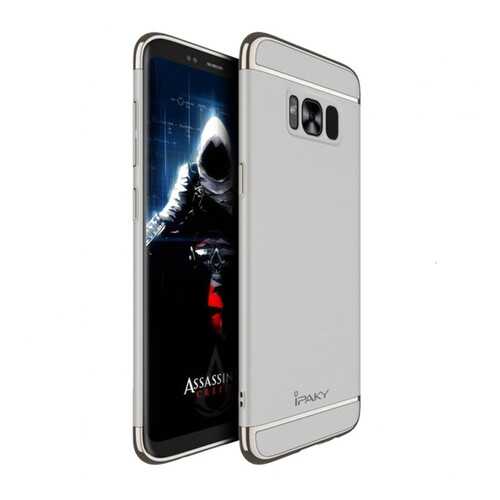 Чехол iPaky Joint Series для Samsung G955 Galaxy S8 Plus Silver в Фианит-Ломбард