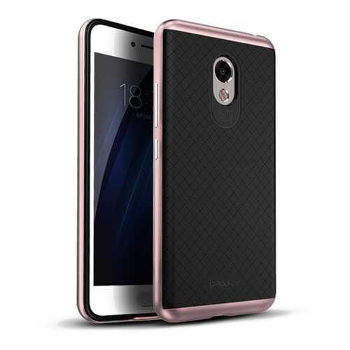 Чехол iPaky +PC для Meizu M3/M3 mini/M3s Rose Gold в Фианит-Ломбард
