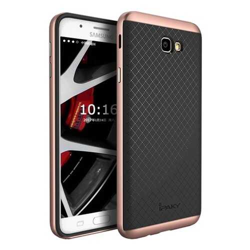 Чехол iPaky +PC для Samsung G570F Galaxy J5 Prime (2016) Black/Rose Gold в Фианит-Ломбард