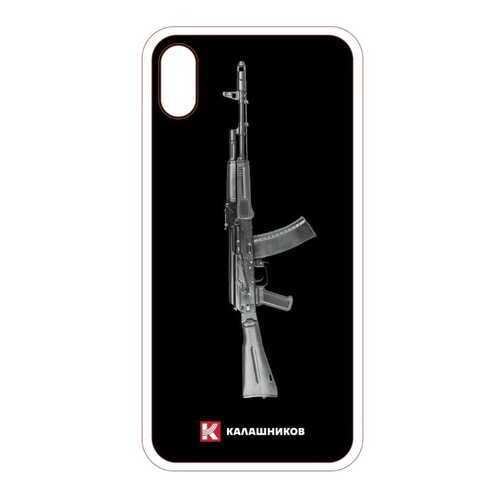 Чехол КАЛАШНИКОВ для Apple iPhone X/iPhone XS Black/Grey в Фианит-Ломбард