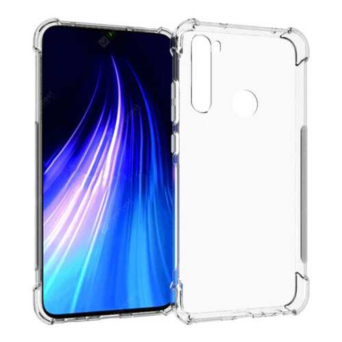 Чехол King Kong Armor для Xiaomi Redmi Note 8 в Фианит-Ломбард