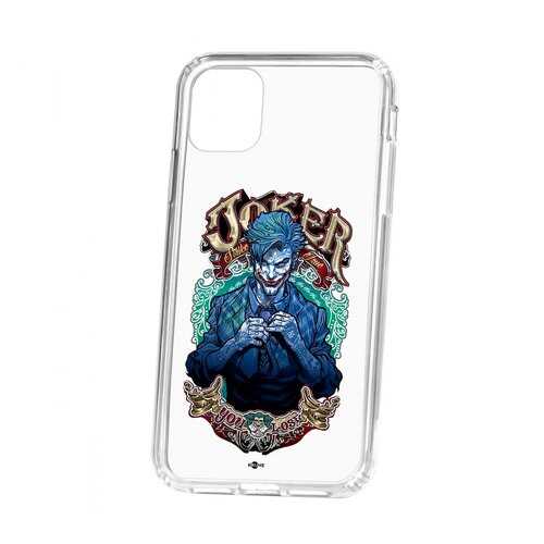 Чехол Kruche Apple iPhone 11 Print Джокер в Фианит-Ломбард