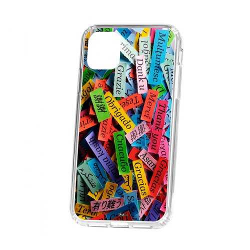 Чехол Kruche Apple iPhone 11 Print Thank you в Фианит-Ломбард