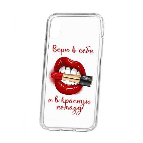 Чехол Kruche Apple iPhone X/XS Print Red lipstick в Фианит-Ломбард